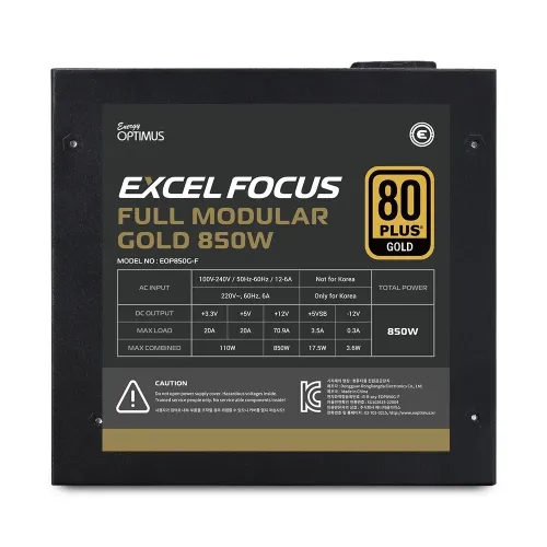 에너지옵티머스 EXCEL FOCUS 850W 풀 모듈러 80PLUS GOLD 230V - [전시/재고상품]