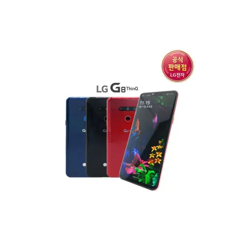 LG G8 128GB 특S급 본사인증 - [리퍼상품]