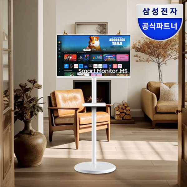 NEW 24년형 삼성전자 M5 스마트 모니터 S32DM501E 화이트+M5 전용스탠드 VI200S 32인치 신제품 IPTV 투인원 거치대 삼탠바이미 패키지 자가설치